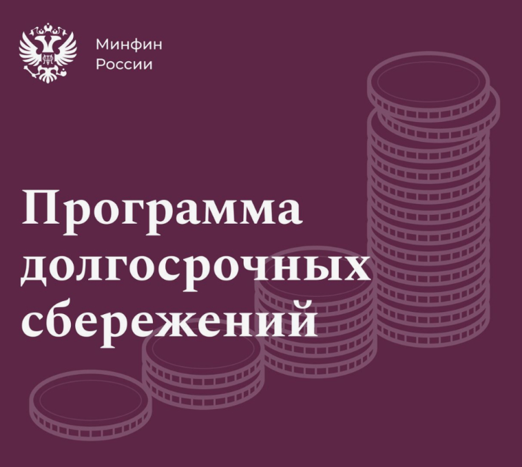 Матрас — не место для ваших сбережений!