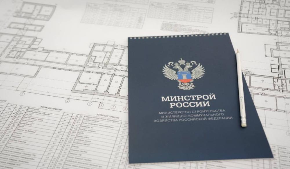 С 1 сентября отменяется возможность разработки и согласования СТУ