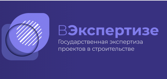 Приглашаем Вас начать использование краудсорсинговой сети ВЭкспертизе.ru Приглашаем Вас начать использование краудсорсинговой сети ВЭкспертизе.ru