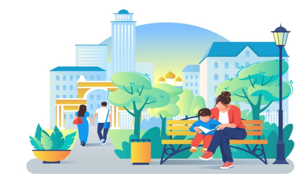 Новая цифровая платформа ускорит взаимодействие с регионами по нацпроекту «Жильё и городская среда»