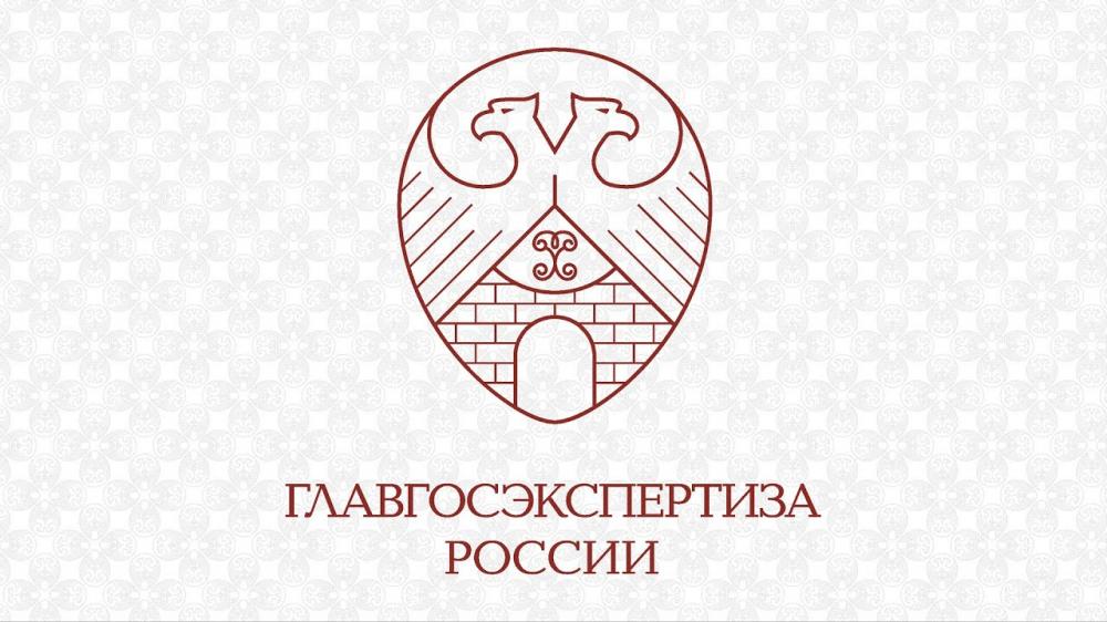 31 марта вступают в действие более 1300 новых и актуализированных сметных норм, и расценок, утвержденных Минстроем России в составе дополнений и изменений №5 к Федеральной сметно-нормативной базе. Работу по ее обновлению ведет Главгосэкспертиза 31 марта вступают в действие более 1300 новых и актуализированных сметных норм, и расценок, утвержденных Минстроем России в составе дополнений и изменений №5 к Федеральной сметно-нормативной базе. Работу по ее обновлению ведет Главгосэкспертиза