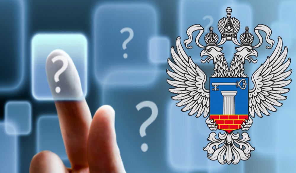 Ответы министра строительства России Ирека Файзуллина на актуальные вопросы в сфере строительства и ЖКХ