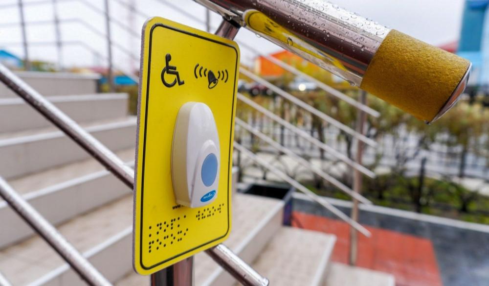 Минстрой России обновит требования к обеспечению доступности зданий и их территорий для маломобильных групп населения