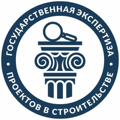 Порядок пользования личным кабинетом заявителя ГАУ СО "ГЭПС" Порядок пользования личным кабинетом заявителя ГАУ СО "ГЭПС"