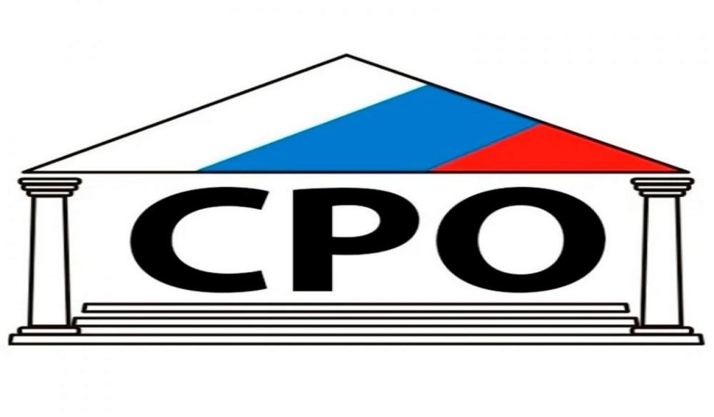 Законопроект об увеличении уровня ответственности членов СРО рассмотрят в марте