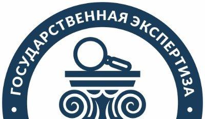 С большой радостью сообщаем Вам, что на YouTube канале размещено интервью заместителя директора Абариной Елены Борисовны с ответами на актуальные вопросы к нашему учреждению при прохождении экспертизы сметной документации С большой радостью сообщаем Вам, что на YouTube канале размещено интервью заместителя директора Абариной Елены Борисовны с ответами на актуальные вопросы к нашему учреждению при прохождении экспертизы сметной документации