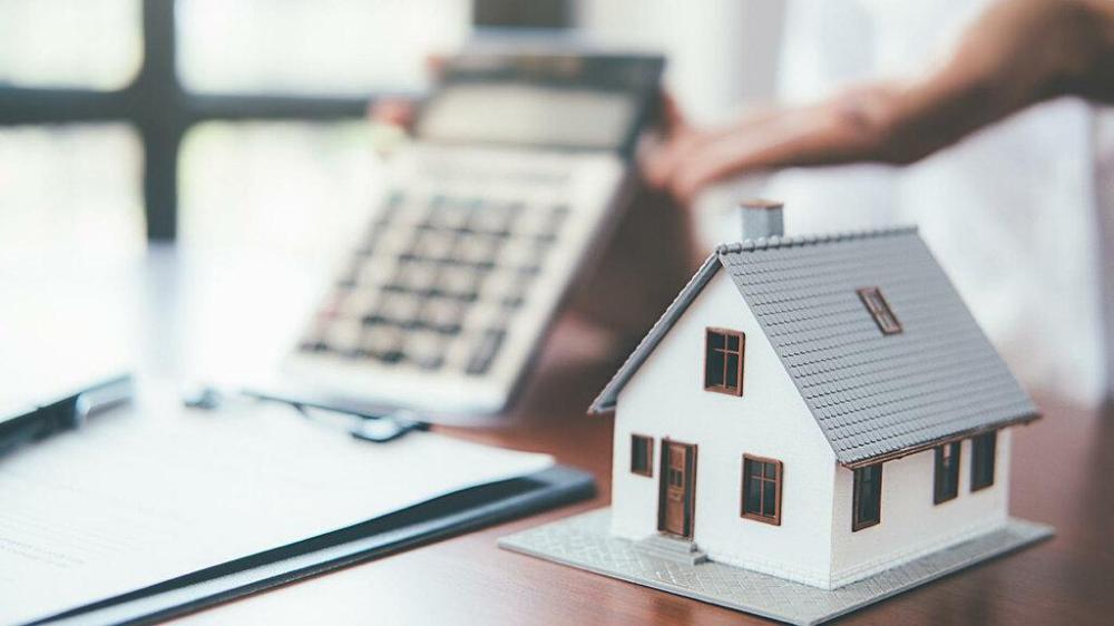 Начали действовать новые правила определения оценочной стоимости капремонта многоквартирного дома Начали действовать новые правила определения оценочной стоимости капремонта многоквартирного дома