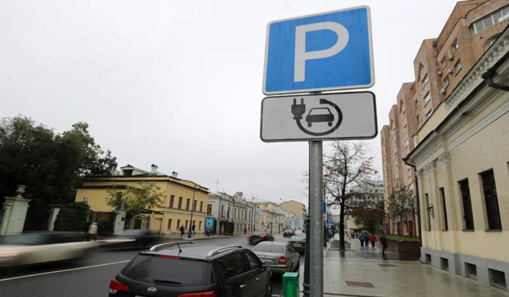 Минстрой России развивает нормативно-техническую базу инфраструктуры для электромобилей