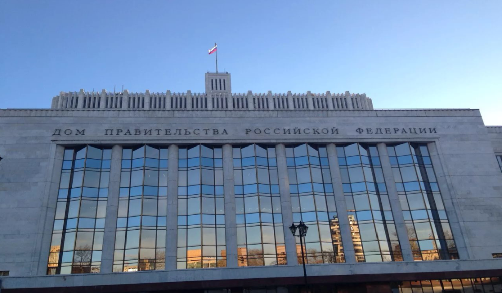 Из перечня документов для внесения сведений в реестр СРО исключены избыточные пункты