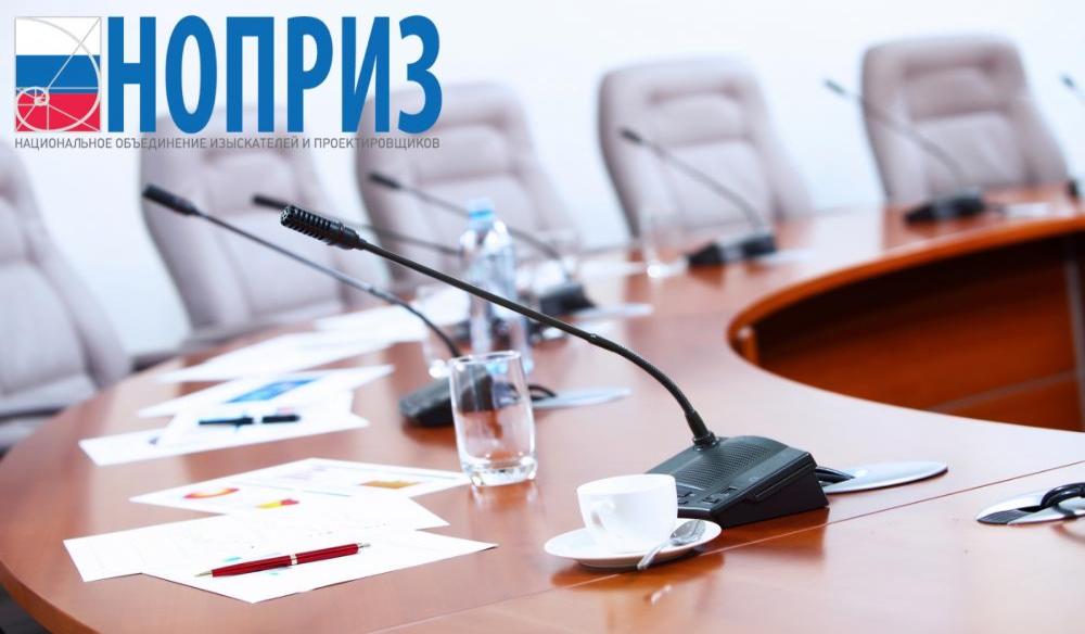 Проектным и экспертным организациям прописали новый порядок взаимодействия