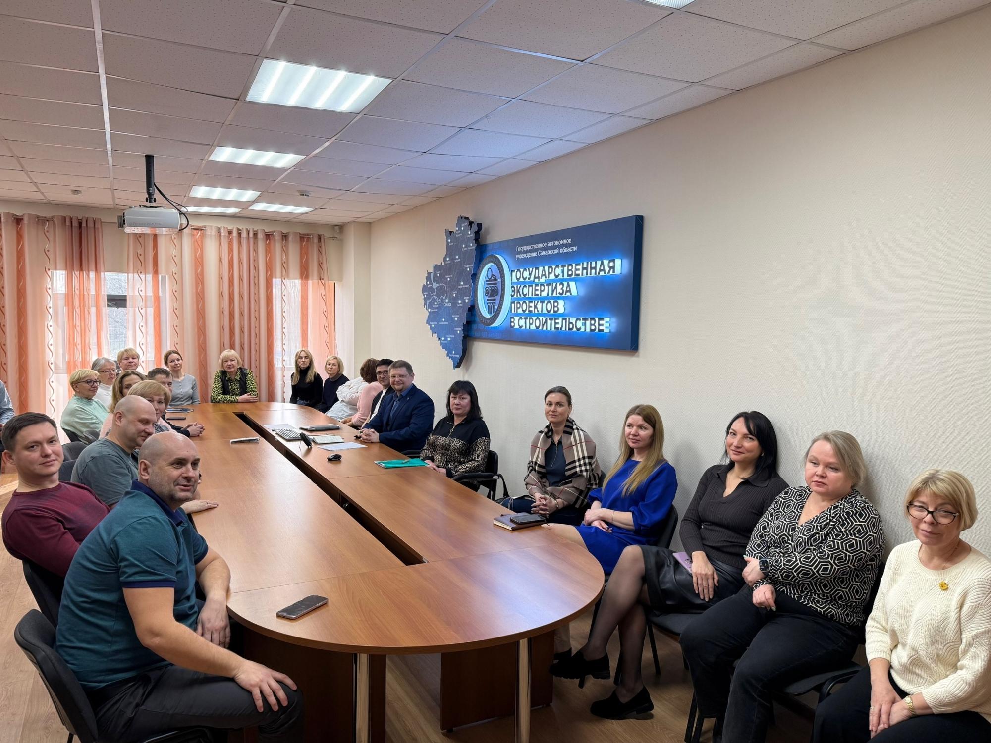 В ГАУ СО «Государственная экспертиза проектов в строительстве» обсудили вопросы соблюдения антикоррупционного законодательства В ГАУ СО «Государственная экспертиза проектов в строительстве» обсудили вопросы соблюдения антикоррупционного законодательства