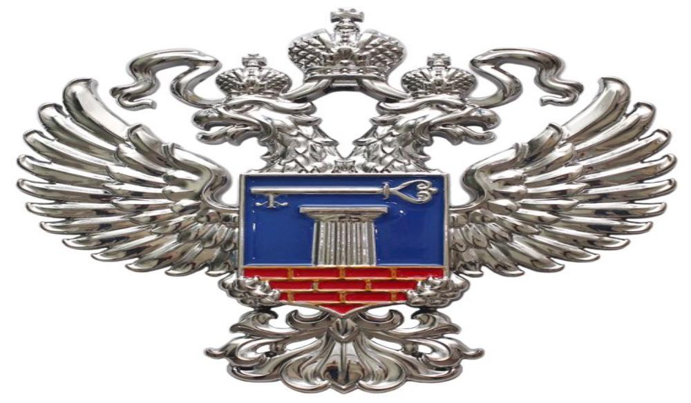 17 ноября 2021 г. состоялось совещание Минстроя совместно с ФАУ «Главгосэкспертиза России» по актуальным вопросам проверки достоверности сметной стоимости объектов капитального строительства