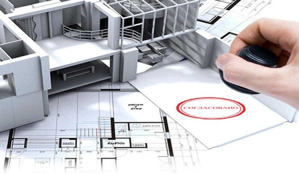 Утверждены правила выдачи разрешений на строительство и на ввод для объектов, расположенных на смежных земельных участках