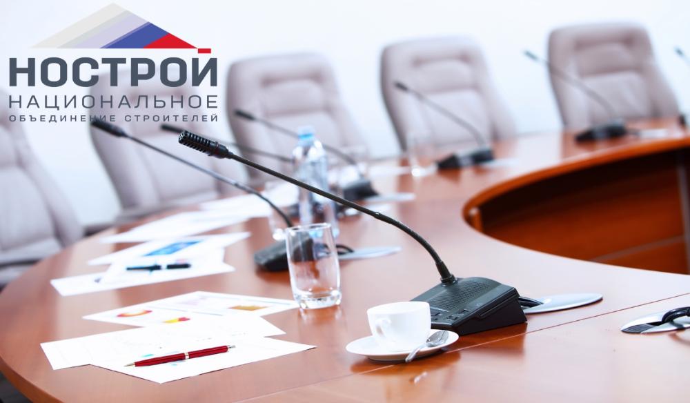 Комитет НОСТРОЙ по страхованию предлагает конкретизировать ответственность СРО