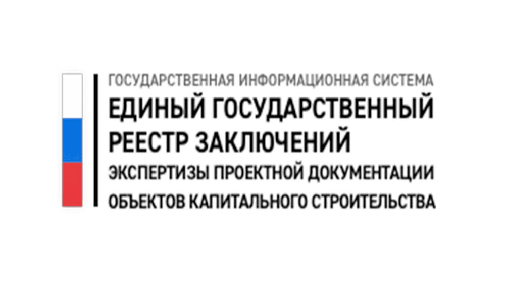 Федеральное казначейство получит доступ к сведениям ЕГРЗ