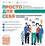 pds.napf.ru